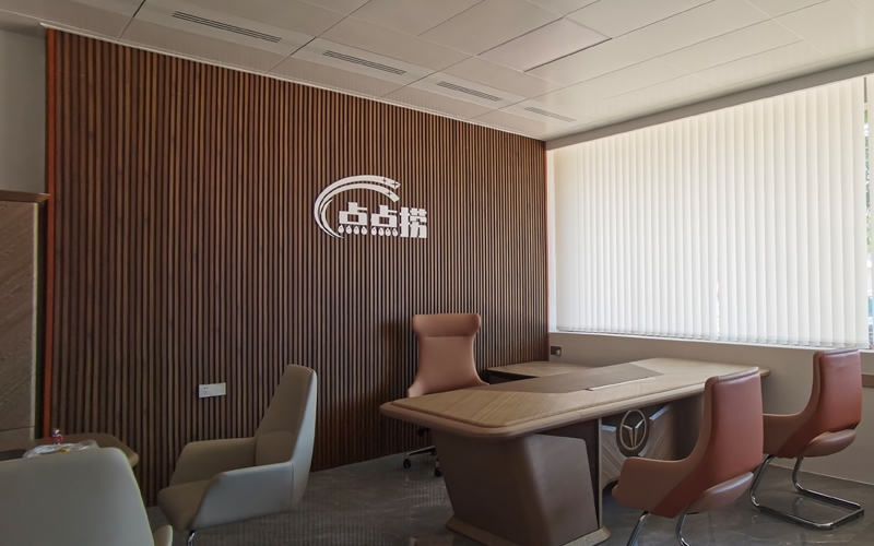 上武丨商業街區